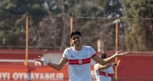 Bodrum FK Ali Habeşoğlu’nu transfer etti!