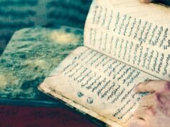 Dîvân-ı Hikmet’in Afganistan Nüshası bulundu: Ayrıntılar ilk kez TRT Haber’de