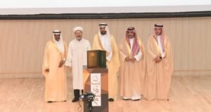 Diyanet İşleri Başkanlığı “En Başarılı Hac Organizasyonu” ödülünü aldı