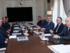 Fidan, Güler, Kalın ve Gürak “İsrail” saldırılarını görüştü