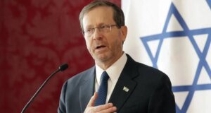 Herzog: 10 vatandaşımızı kaybettik, çok üzücü ve zor bir sabah