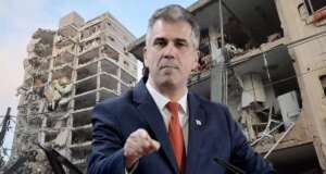 İsrail Enerji Bakanı Cohen: Her vurulan binamıza karşılık 100 İran binası yıkılacak