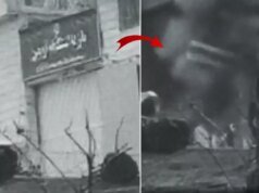 İsrail siyasi mahkumların yattığı Evin hapishanesinin kapısını vurdu