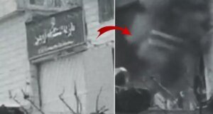 İsrail siyasi mahkumların yattığı Evin hapishanesinin kapısını vurdu