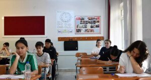 MEB açıkladı! İşte 5 soruda LGS hakkında tüm merak edilenler