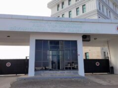 Üniversiteli Sena’nın intihar notunda işaret ettiği araştırma görevlisi, görevden uzaklaştırıldı