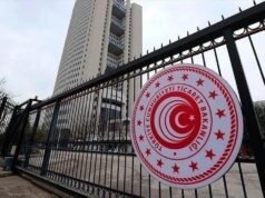 Damping önlemleri uzatıldı: 3 üründe 5 yıl daha sürecek