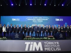 Ford, THY ve Trendyol zirvede: İhracatın şampiyonları belli oldu