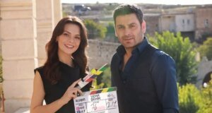 Uzak Şehir Reyting Rekoru Kırdı