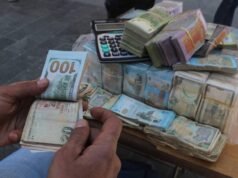 Suriye SWIFT sistemine geri dönüyor! Ticaret ve yatırım için gaza bastılar
