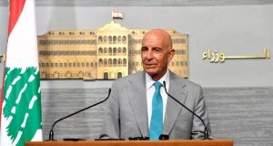 ABD Ankara Büyükelçisi: İsrail Suriye’yi parçalanmış görmek istiyor