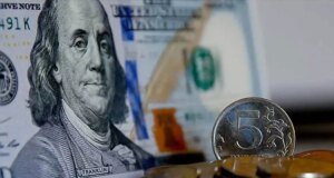 FED Temmuz kararı için geri sayım başladı: Piyasalar alarma geçti