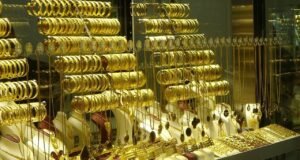 Altın ithalatına düzenleme: Ödeme yöntemleri belirlendi!