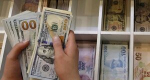 Merakla bekleniyordu! İşte Merkez Bankası’nın yıl sonu dolar ve enflasyon tahmini