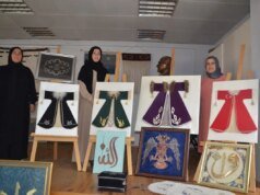 Muş’ta Aile Destek Merkezi’nden Kadınlara Yönelik Ürün Sergisi