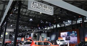 Rekorlarla başladı, iflasla bitti! 15 yıllık dev ortaklık tarih oldu