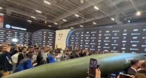 Türkiye, en gelişmiş hipersonik balistik füzesi ‘Tayfun Block-4’ü tanıttı