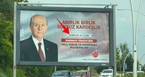 ”9 bölge” ifadesi ne anlama geliyor? MHP’den tartışma yaratan afişler için açıklama