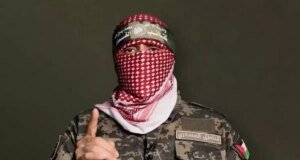 İsrail ordusu: İzzeddin Kassam Tugaylarının Sözcüsü Ebu Ubeyde öldürüldü