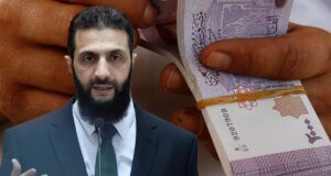 Suriye yeni banknotlar basıyor! Esad’la birlikte 2 sıfır da gidecek