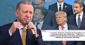 Türkiye’nin son hamlesi Yunanistan’da ”diplomatik deprem” yarattı