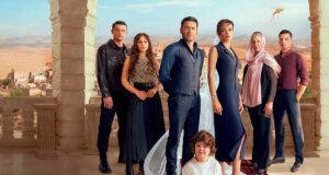 Uzak Şehir’in 2. sezon tarihi açıklandı mı?