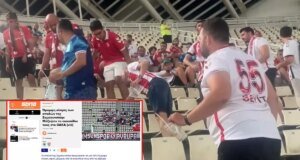 Yunan medyası, Samsunspor taraftarını övgü dolu sözlerle manşetlerine taşıdı