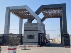 AK Parti milletvekilleriyle Refah Sınır Kapısı’nı ziyaret edecek