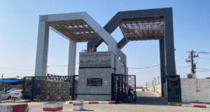 AK Parti milletvekilleriyle Refah Sınır Kapısı’nı ziyaret edecek